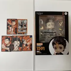 ハイキュー 西谷夕 ねんどろいど 援 カード セット