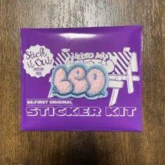 BE:FIRST シークレットモコモコ刺繍ステッカー L EO