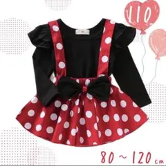 ミニーちゃん風　110 ワンピース　ハロウィン　コスプレ　衣装　子供用　ベビー