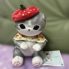 モフサンド一番くじB賞 フルーツサンドにゃん 最終値下げ❗️