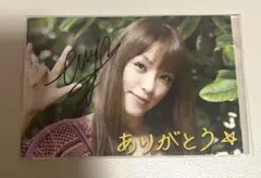 今井絵理子　サインカード 2026年最新】今井絵理子サインの人気アイテム - メルカリ