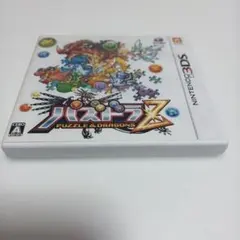 3DSパズドラz