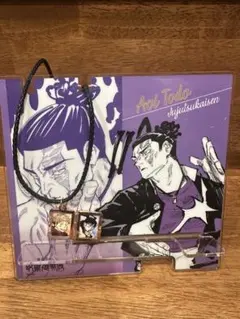 2025年最新】東堂葵 ペンダントの人気アイテム - メルカリ