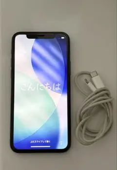 ♡GW期間中SALE♡ iPhone11pro