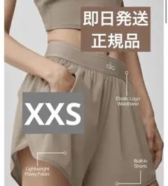 alo yoga カジュアルスポーツ ジャケットショーツセット S - メルカリ