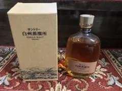 山崎蒸溜所限定300ml、6本。白州蒸溜所限定300ml、2本 189078 山崎蒸溜所 限定 シングルモルト ウイスキー 300ml 未開封