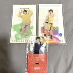 なにわ男子 大橋和也 アクスタ まとめ売り