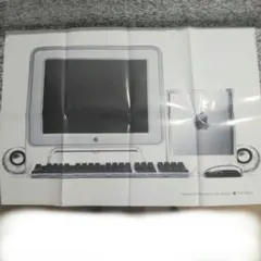 ジャンク Apple Power Mac G4 Cube s-l400.jpg