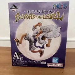 一番くじ ワンピース BEYOND THE LEVEL A賞 ルフィ