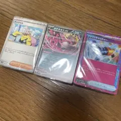 バトルパートナーズ　デッキビルドBOX