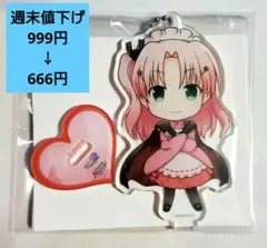 ToHeart2 トゥハート2 アクリルスタンドキーホルダー まーりゃん先輩 ②