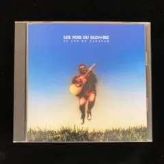 LES ROIS DU SLOW-BIZ 30 ANS DE SARAVAH