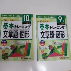 Item thumbnail for item 1e6ce26c-468a-486f-8348-f8b17069b971