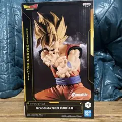 Grandista-SON GOKU-II ドラゴンボールZ フィギュア