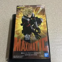 ヒロアカ　爆豪勝己　フィギュア