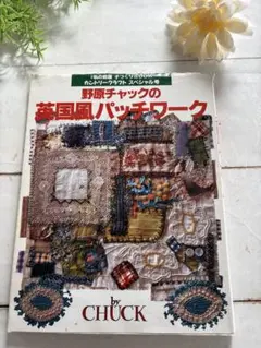 Item thumbnail for item 277ece6e-dbfc-48ba-9f67-a4bf85fa2d3e