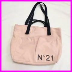 N°21 ヌメロヴェントゥーノ トートバッグ ハンドバッグ ピンク 保存袋
