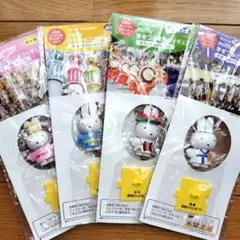 Miffy ミッフィー グッズ 手をつなごう フィギュア4個 限定品 未開封