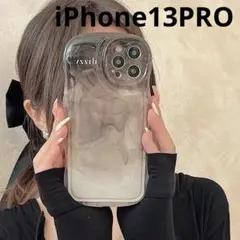 iPhone13pro モノトーンなグラデーションが可愛い ケース　お洒落　韓国
