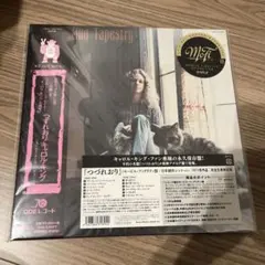 シール帯！32XD フィル・コリンズ 初期3作 CDセット - メルカリ