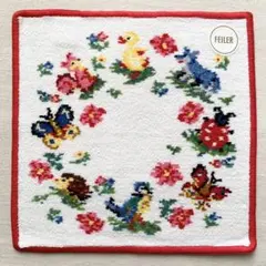 FEILER チャムチャムハイジデイ　ハンカチ