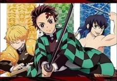 2025年最新】B2ポスター 義勇の人気アイテム - メルカリ