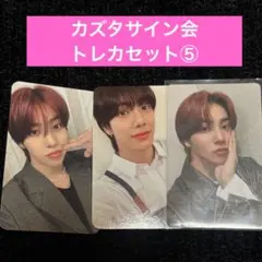 2025年最新】n.ssign カズタの人気アイテム - メルカリ