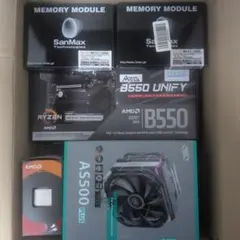 ryzen5 5600X　msiB550UNIFY　CPUクーラー　メモリセット