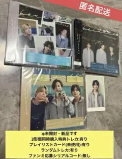 【新品・未開封】timelesz_because3形態セット