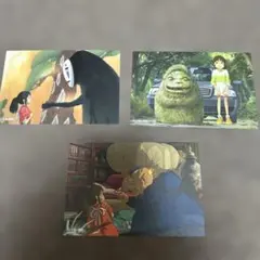 千と千尋　ポストカード