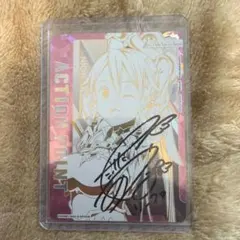 シリアル UNION ARENA