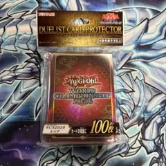 新品】MTG ヴェロマカス・ロアホールド スリーブ ウルトラプロ 100枚