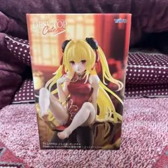 To LOVEる -とらぶる- ダークネス金色の闇～チャイナドレス フィギュア