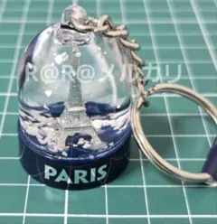 万博　フランス館　スノードーム　キーホルダー　フランスパビリオン　キーリング