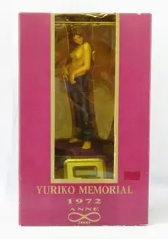 マ*ん様 YURIKO MEMORIAL 1972 ANNE ∞ 2000 （アのサムネイル
