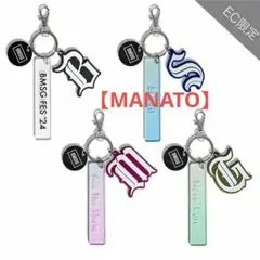 【新品未使用•未開封】BMSG FES'24 キーホルダー MANATO