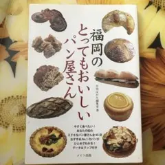 Item thumbnail for item 2f57c844-4f06-4495-ae5c-88b4b2880e6c