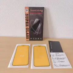 iPhone 12 mini 用 ガラスフィルム 2枚セット 9H 黒縁