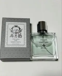 2026年最新】ヒプノシスマイク ヒプマイ オードトワレの人気アイテム