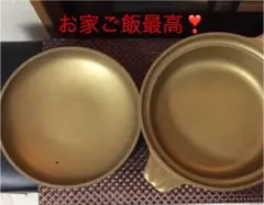 フォーマック　料理名人❣️和風鍋 2025年最新】フォーマック鍋の人気アイテム - メルカリ