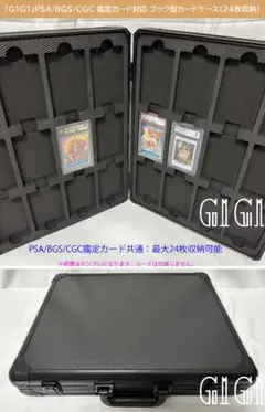bgs