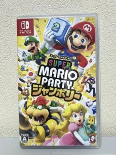 スーパーマリオパーティ Nintendo Switch
