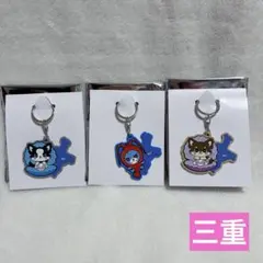 ØMI 登坂広臣 Øto3 三重限定 キャラクターキーホルダー 3種セット ②
