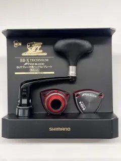 2025年最新】BB-Xテクニウムの人気アイテム - メルカリ