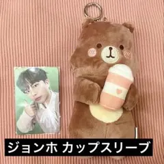 2026年最新】aniteez ぬいぐるみ ジョンホの人気アイテム - メルカリ