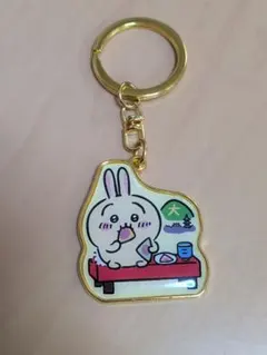ちいかわ 京都限定 キーホルダー うさぎ