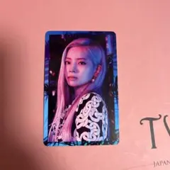 ダヒョン ハイタッチ券 2025年最新】ダヒョン ハイタッチ券の人気アイテム - メルカリ