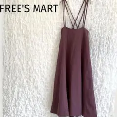 FREE'S MART キャミワンピ フレア シンプル 着回し オシャレ