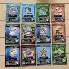 2026年最新】ゲットカードの人気アイテム - メルカリ