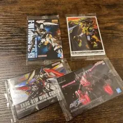 ガンプラパッケージアートグミ 4種